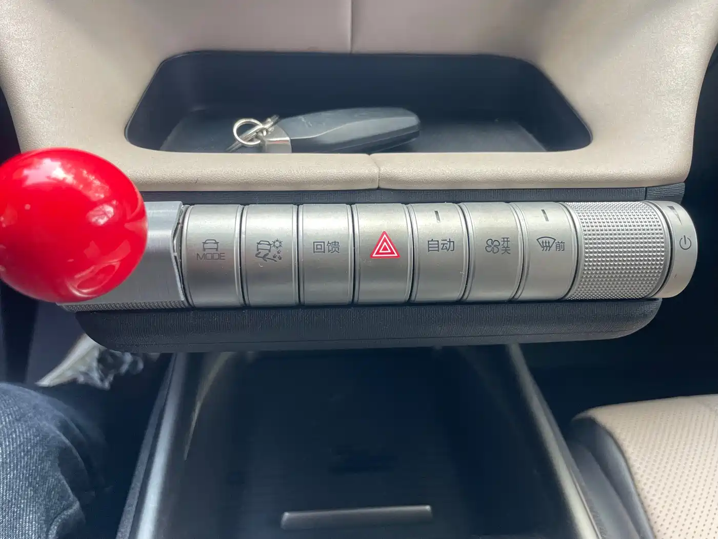 BYD Dolphin 2023 420km Freedom Edition фото 23