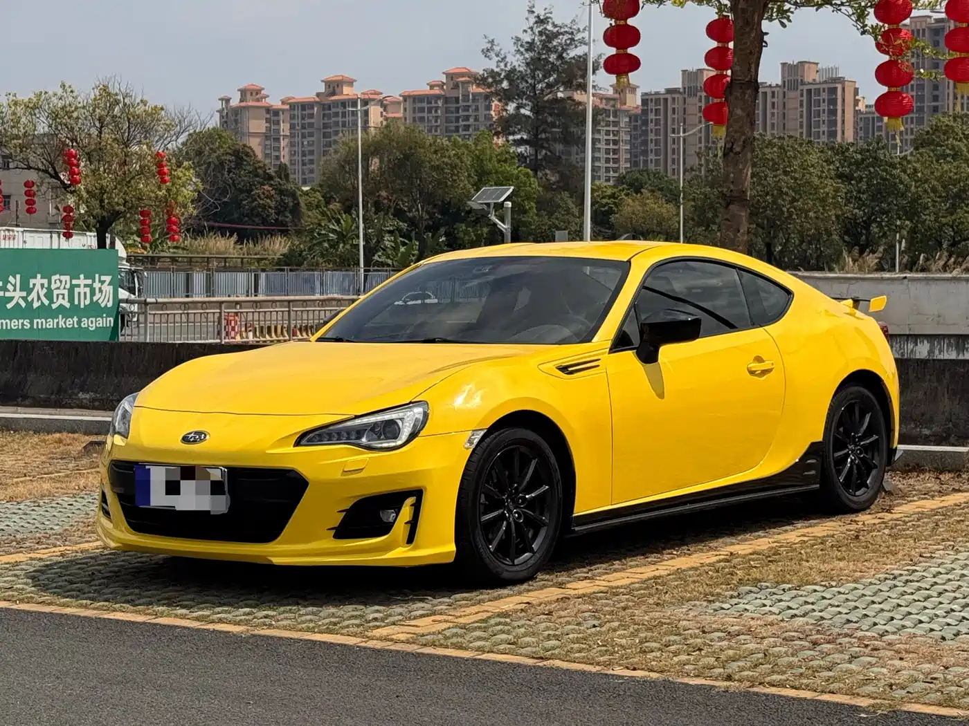 Subaru BRZ 2017 2.0i Automatic type-RS Yellow Special Edition