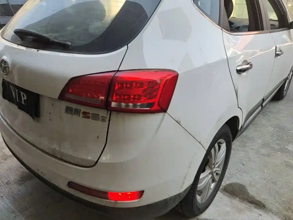 JAC Refine S5 2016 2015 2.0L Manual Luxury
