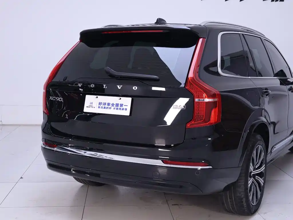 Volvo XC90 2024 2023 B6 Smart Comfort Luxury Edition 7-Seater