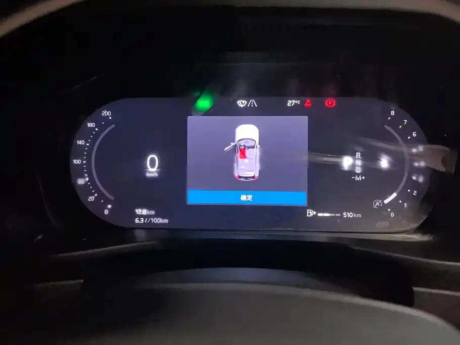 Volvo XC40 2024 2024 B3 Smart Elite Luxury Edition