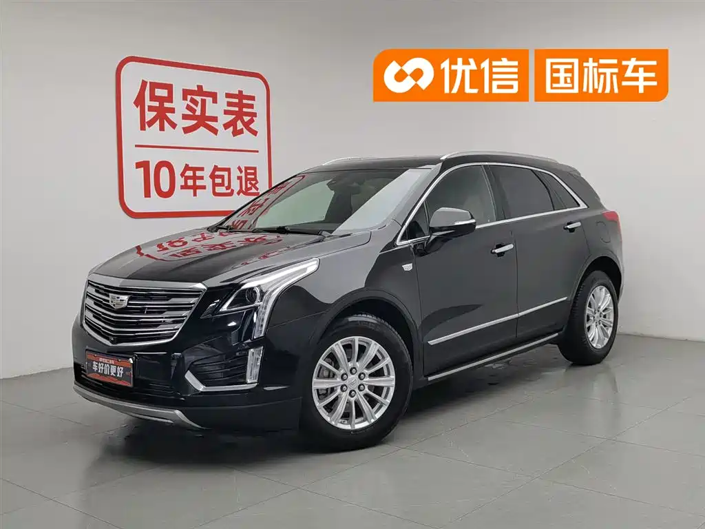 Cadillac XT5 2018 25T Technology
