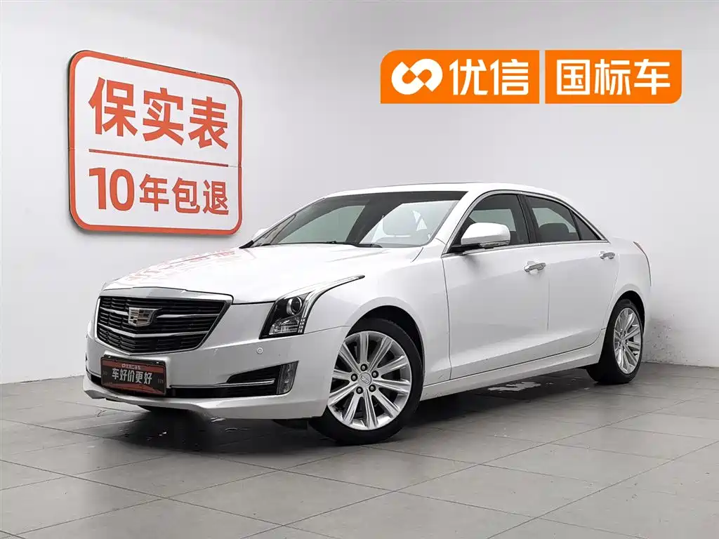 Cadillac ATS-L 2017 28T Technology