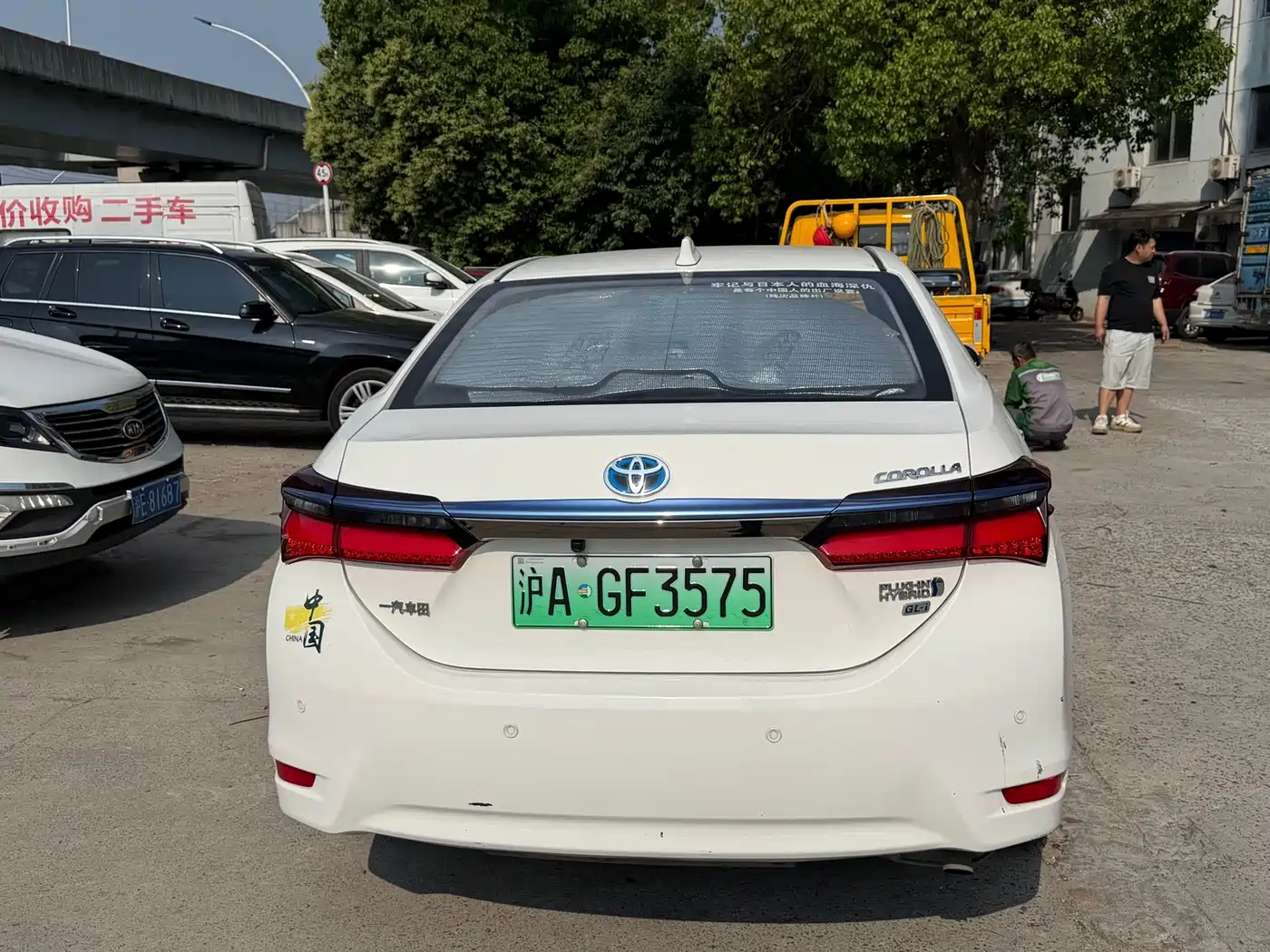 Toyota Corolla 2021 Hybrid 1.8L E-CVT Elite Edition фото 4