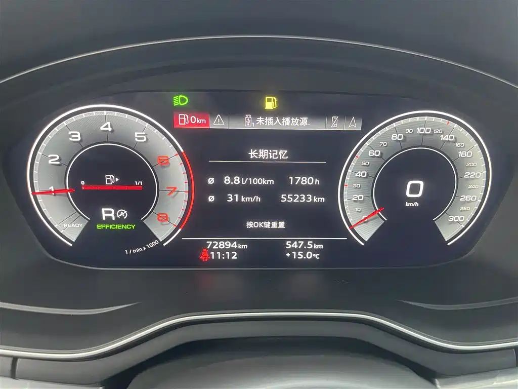 Audi A4L 2020 40 TFSI Luxury Dynamic фото 12