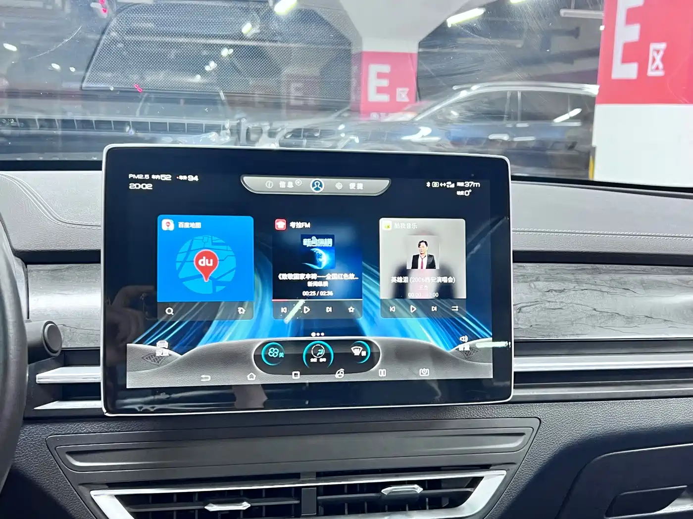 BYD Qin Pro New Energy 2019 EV Super Edition High Power Long Range Smart Connected Pioneer Type фото 7