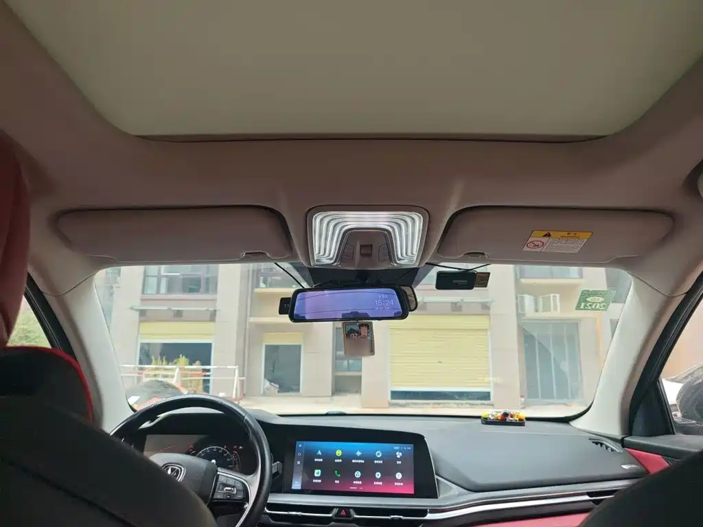 Changan CS75 PLUS 2019 2020 1.5T Automatic Luxury