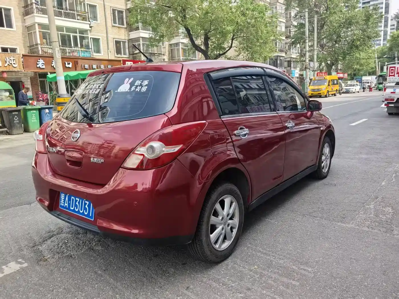 Nissan Tiida 2008 2008 1.6L Automatic Luxury