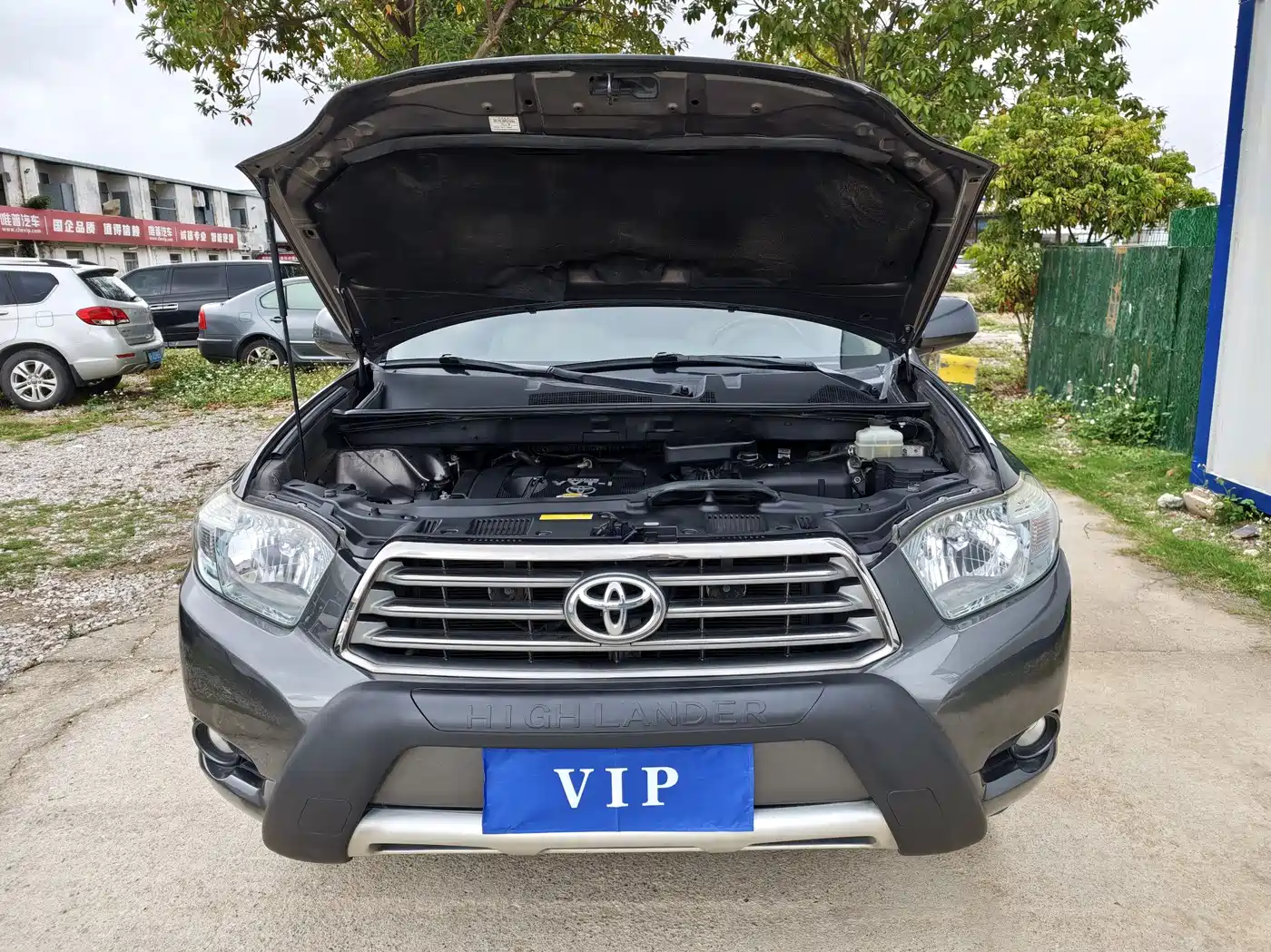 Toyota Highlander 2011 2.7L 2WD 7-seat Luxury фото 26