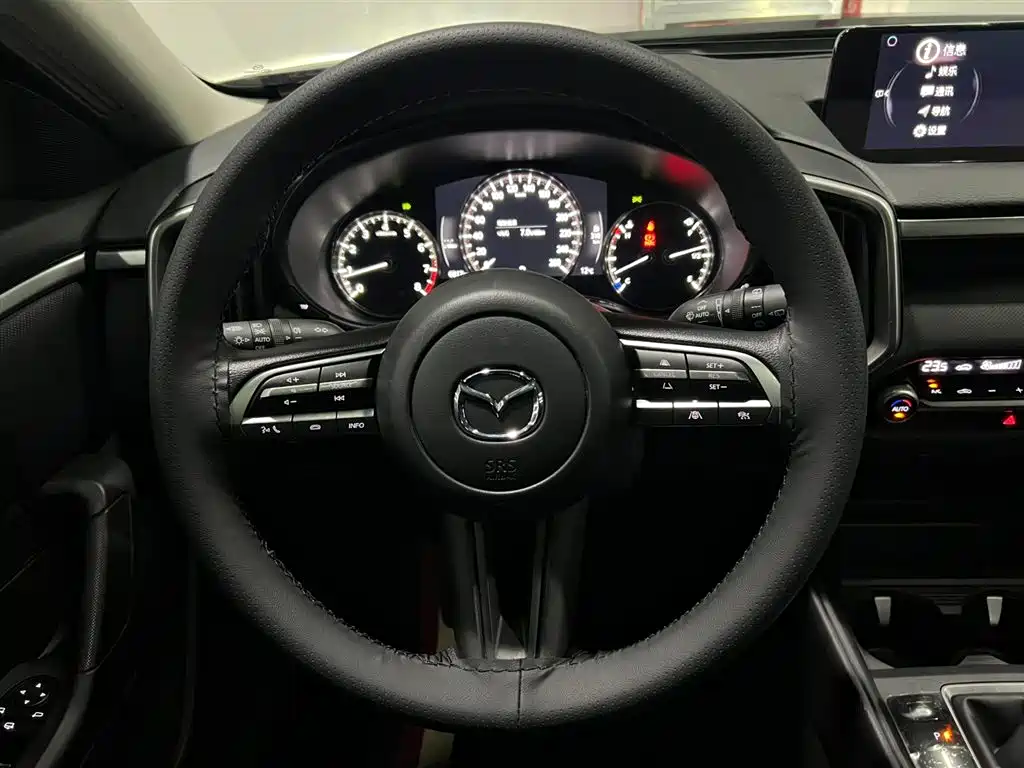 MAZDA CX-50 LINE ALSO