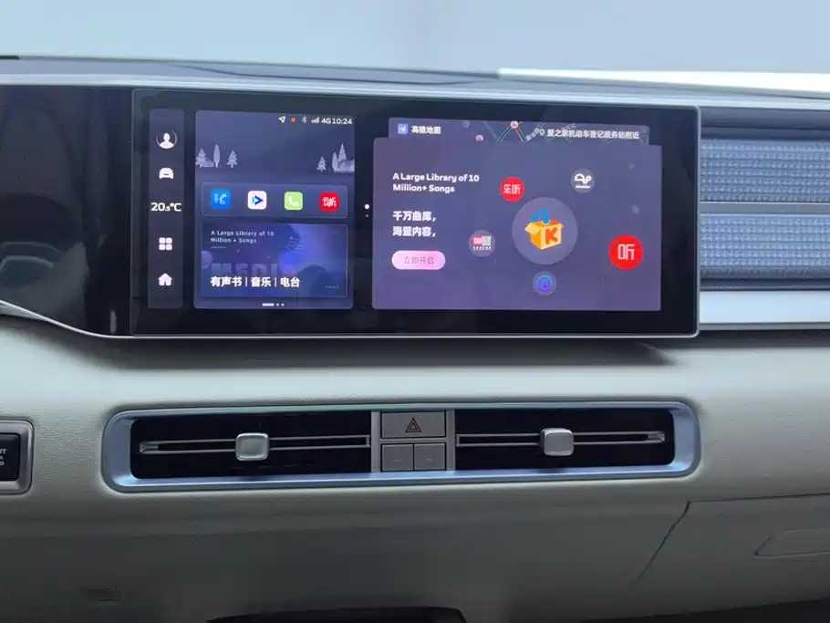 Geely ICON 2024 2023 1.5TD Protagonist