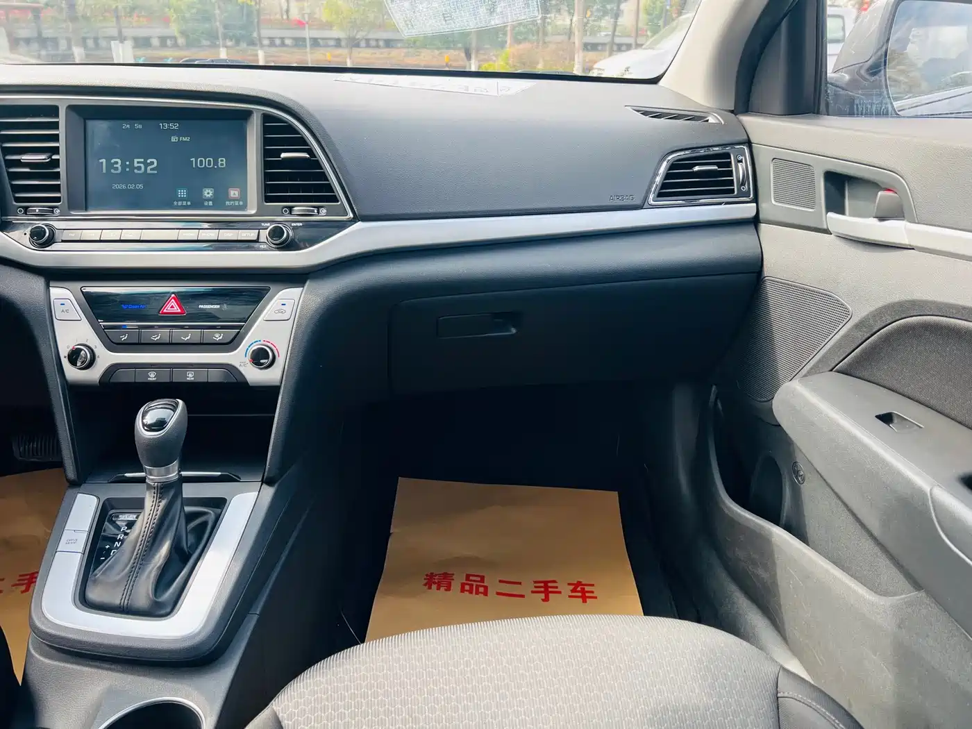 Hyundai Elantra 2016 Model 1.6L Automatic Smart Elite фото 18