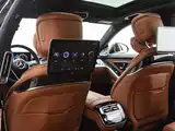 Photo 12 - Mercedes-Benz S-Class
