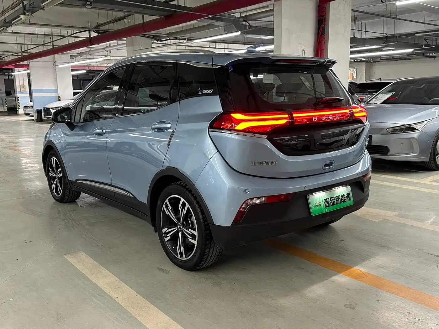 BAIC BEIJING EX3