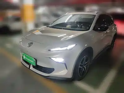 MG ES5