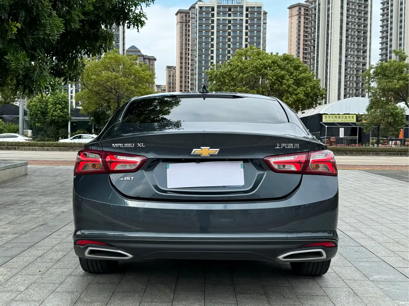CHEVROLET MAI RUIBAO XL