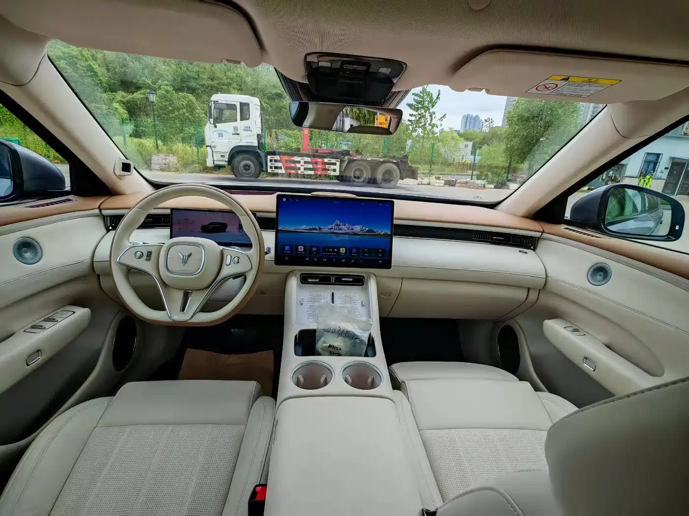 Voyah Auto VOYAH FREE 2026 2025 FREE+ 4WD Qiankun Edition