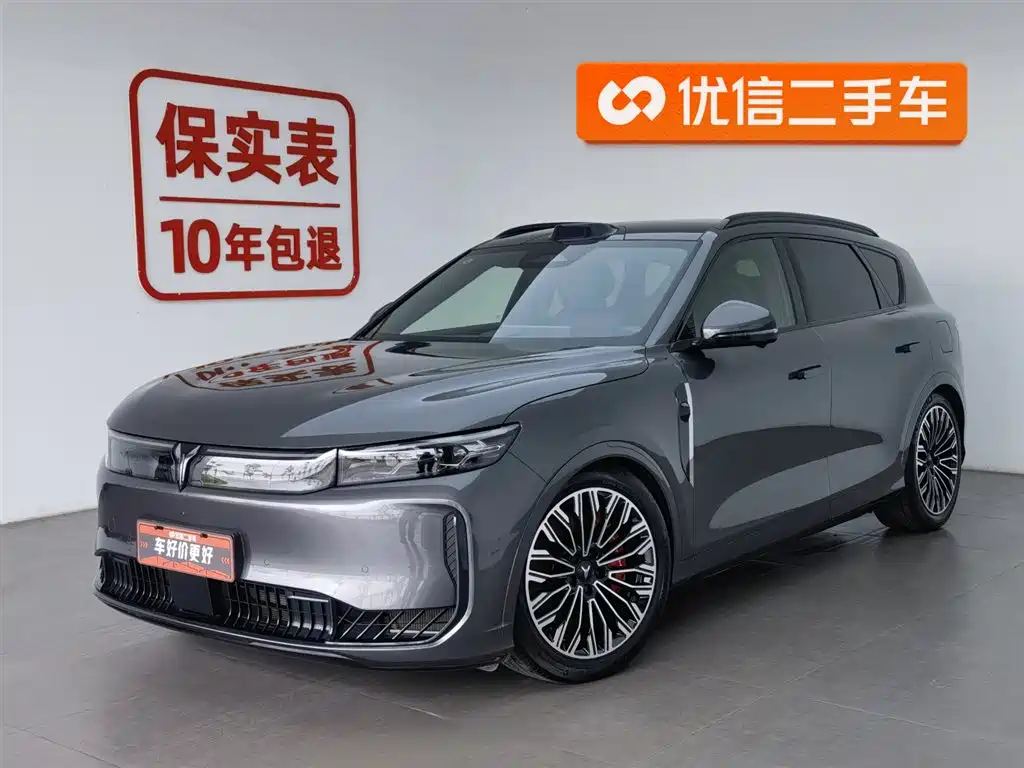 Voyah Auto VOYAH FREE 2025 FREE+ 4WD Qiankun Edition