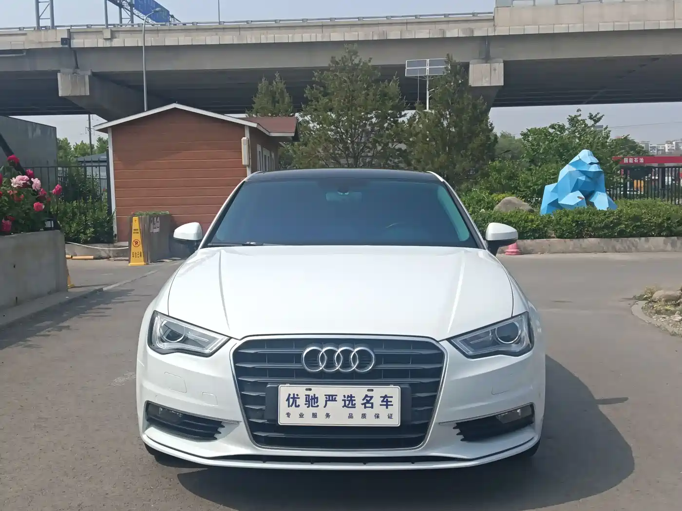 Audi A3 2016 Limousine 35 TFSI Leadership фото 2