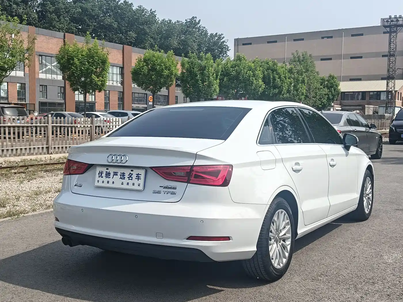Audi A3 2016 Limousine 35 TFSI Leadership фото 9