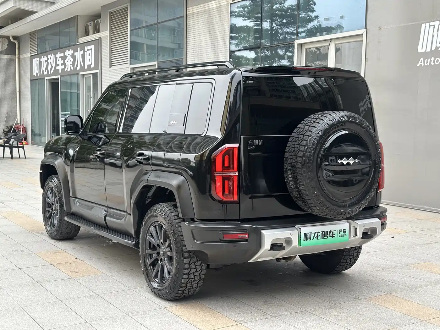 Fang Cheng Bao Leopard 5 2023 Pilot Edition фото 13