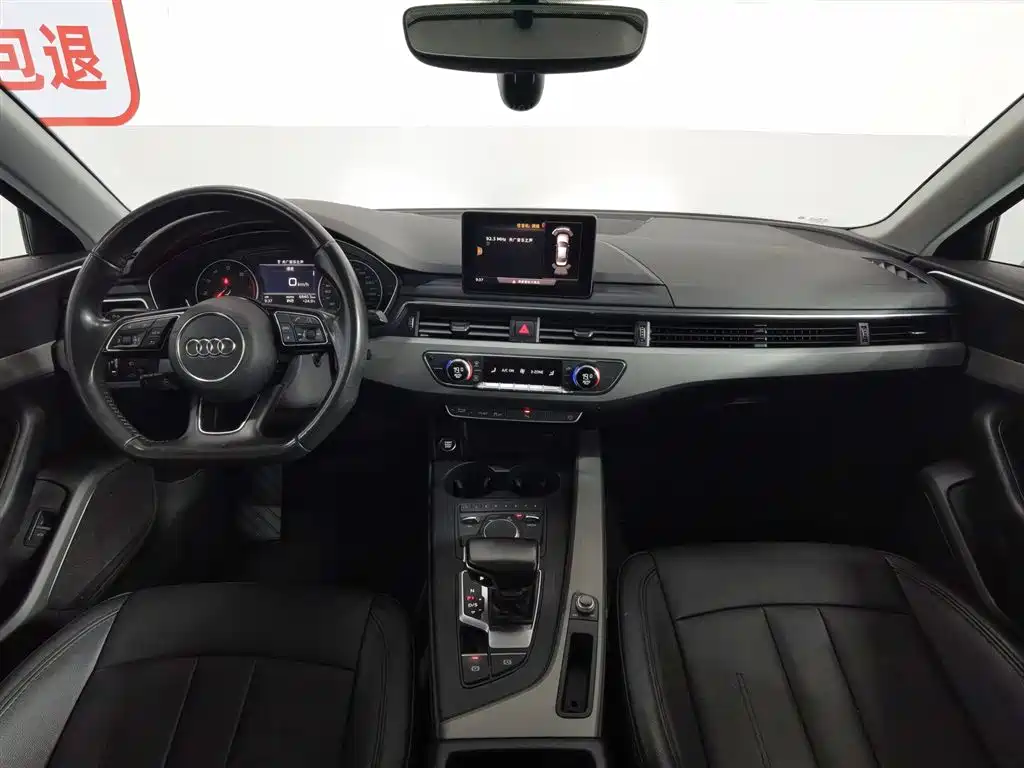 Audi A4L 2017 Plus 40 TFSI Progressive фото 5