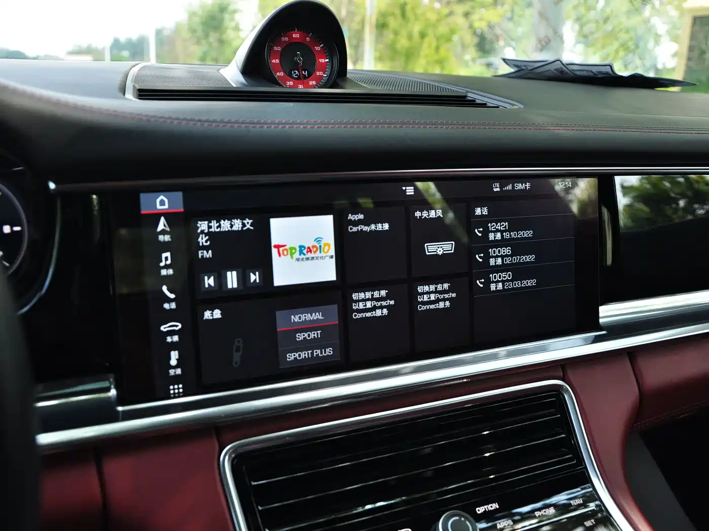 Porsche Panamera 2019 Panamera 2.9T фото 11