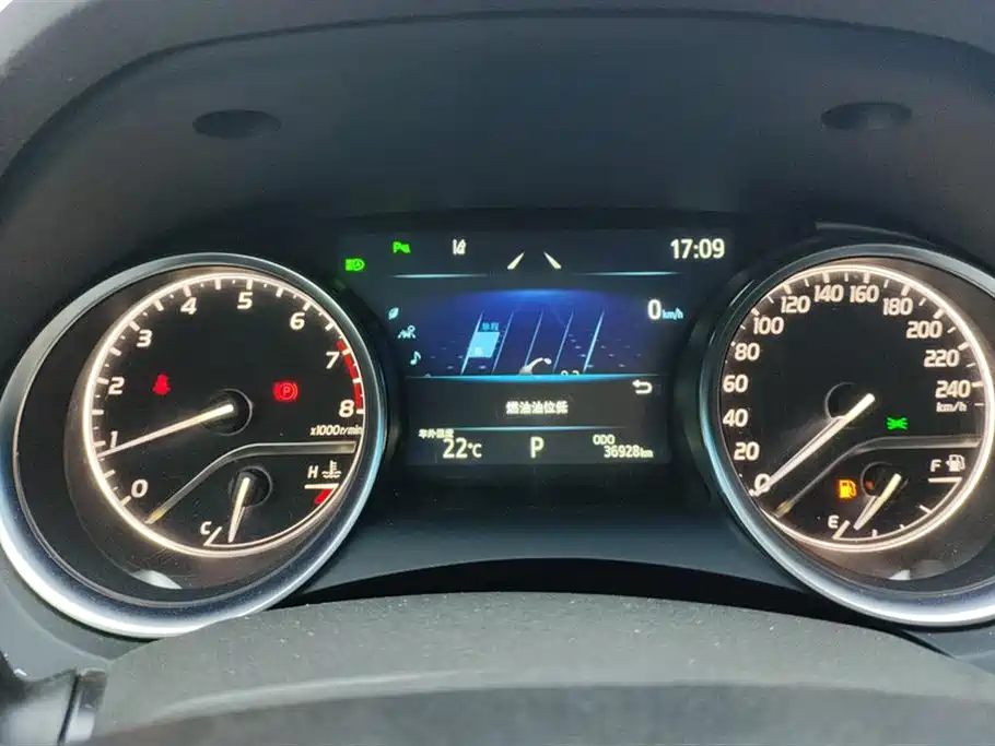 Toyota Camry 2021 2.0G Luxury Edition фото 14