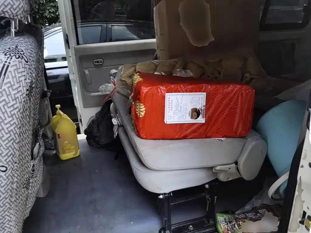 Jinbei New Hiace X30L 2021 2021 1.5L Fortune Central Air Conditioning Version Passenger Vehicle China VI SWC15M