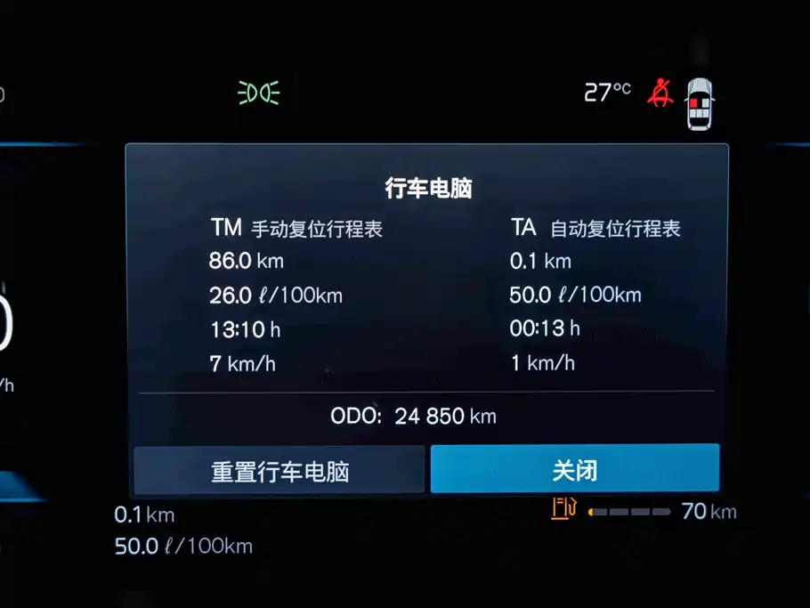 Фото 9 - Volvo S60