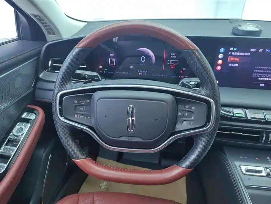LINCOLN Z