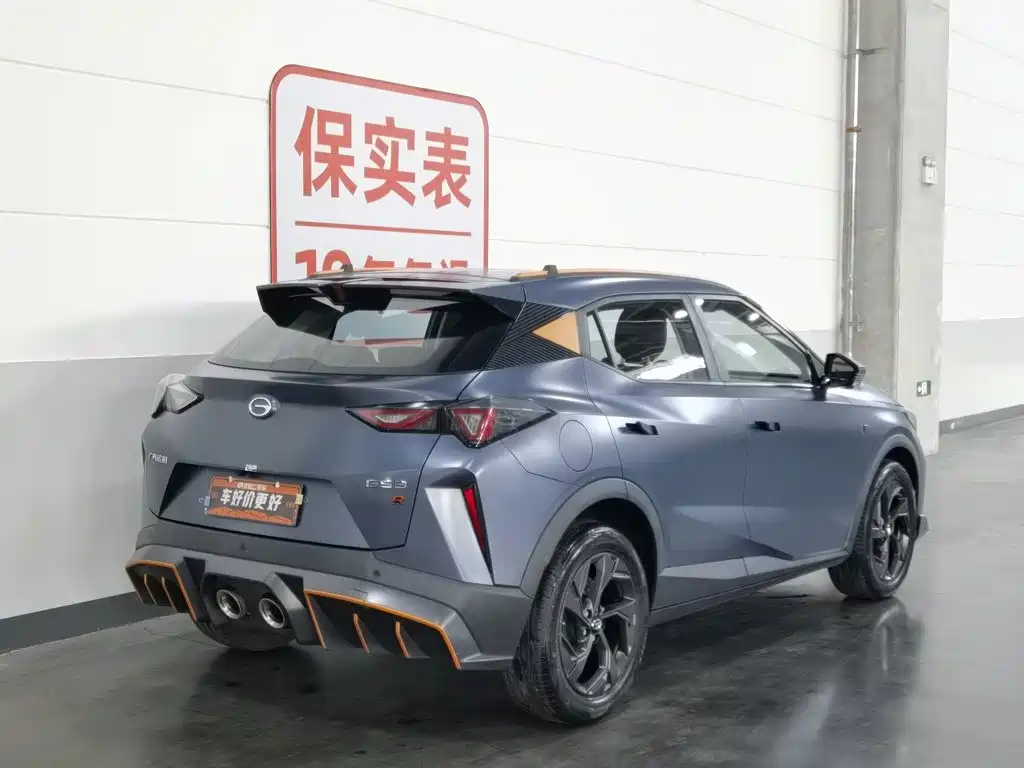 Photo 2 - GAC Trumpchi Trumpchi GS3