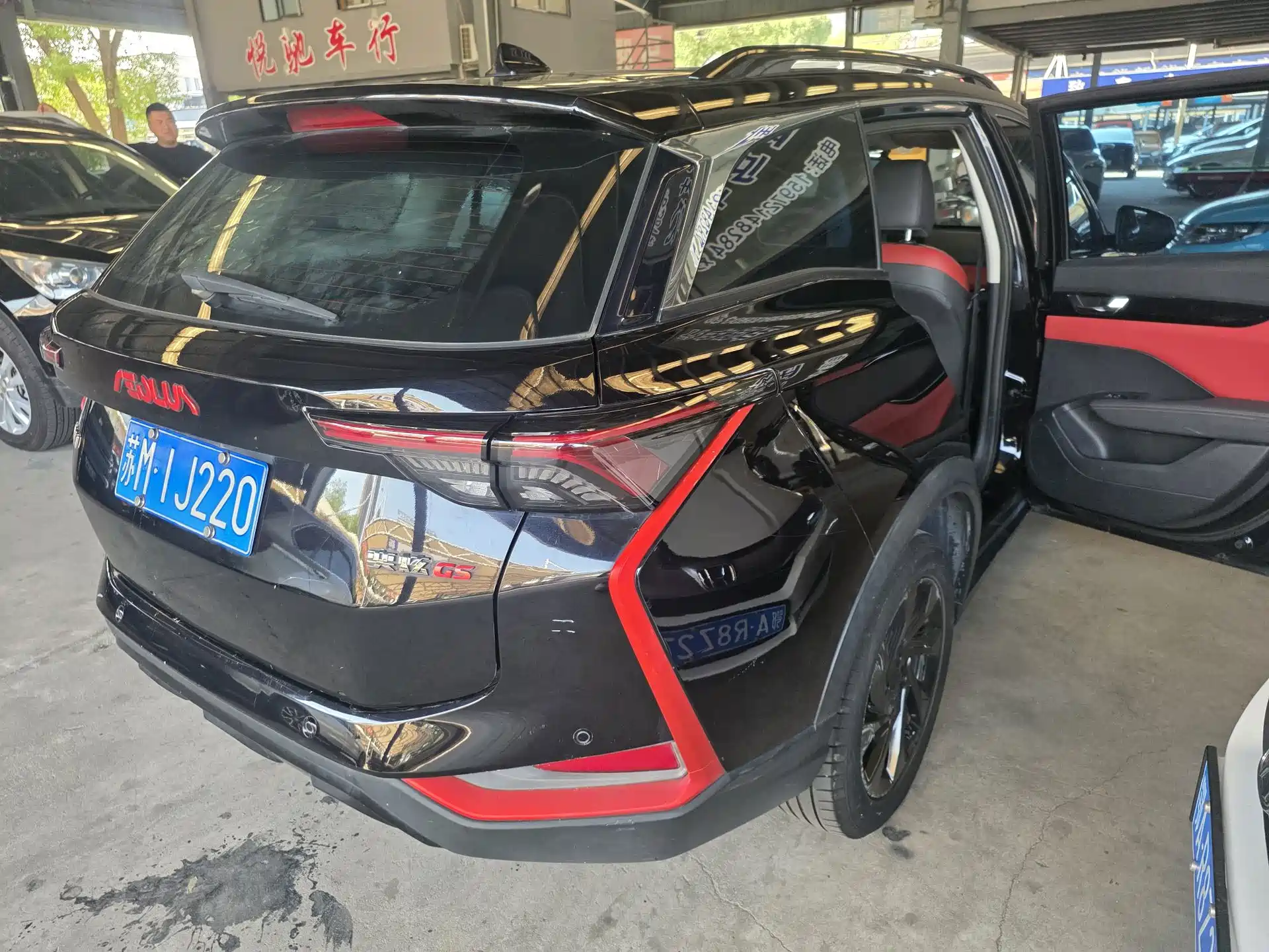 Photo 16 - Dongfeng Aeolus Yixuan GS
