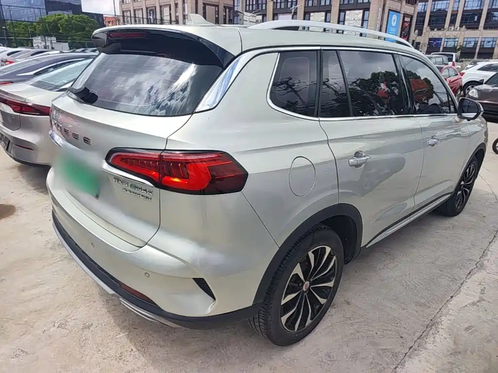 Roewe RX5 eMAX 2020 2020 500PHEV 4G Connected Luxury Edition