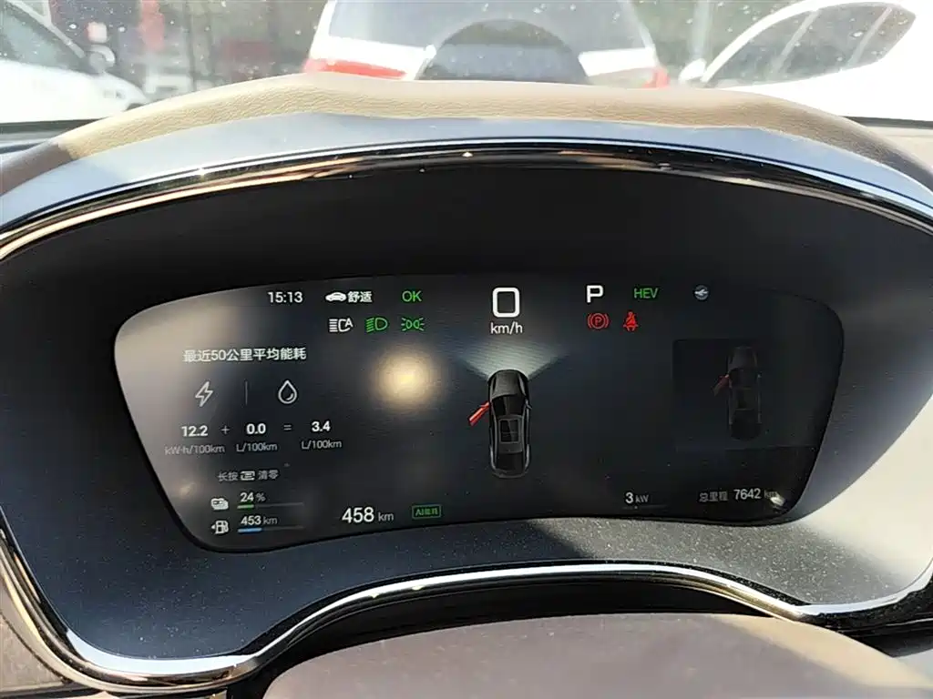BYD Han 2025 DM-i Smart Drive Edition 125KM Elite фото 8