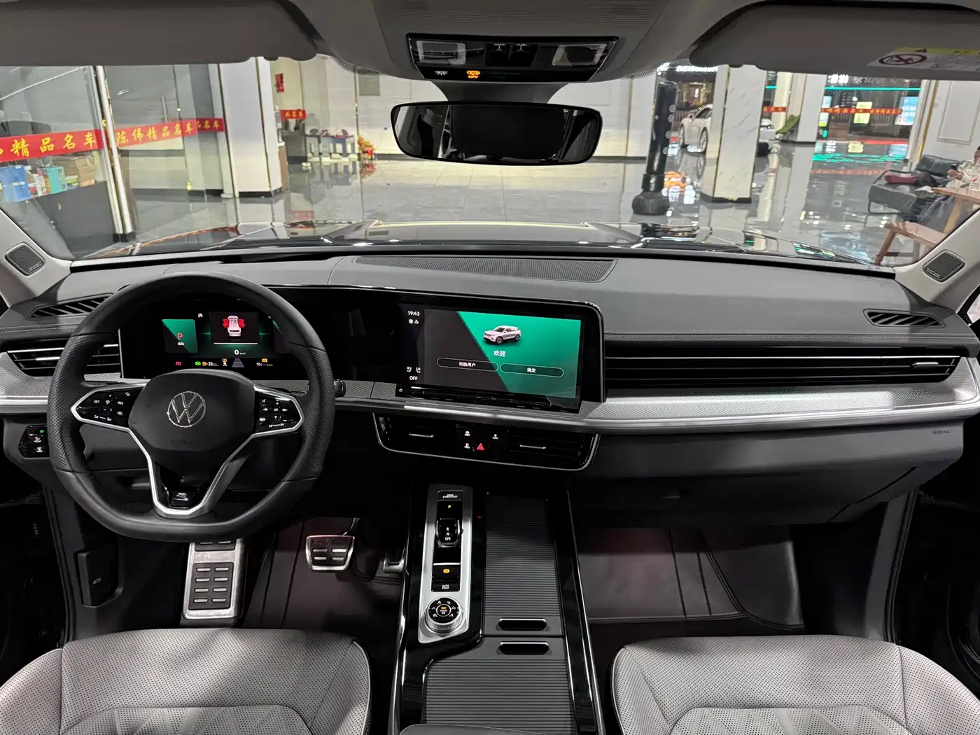 VOLKSWAGEN RANGE PATROL