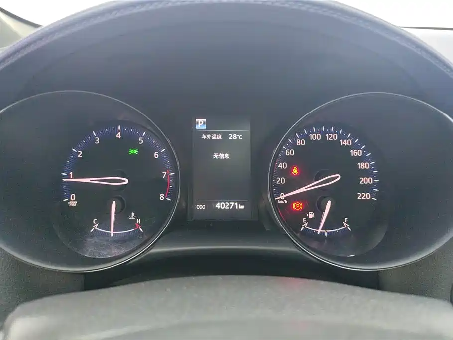 Toyota C-HR 2018 2.0L Leading Sunroof Edition China VI фото 14