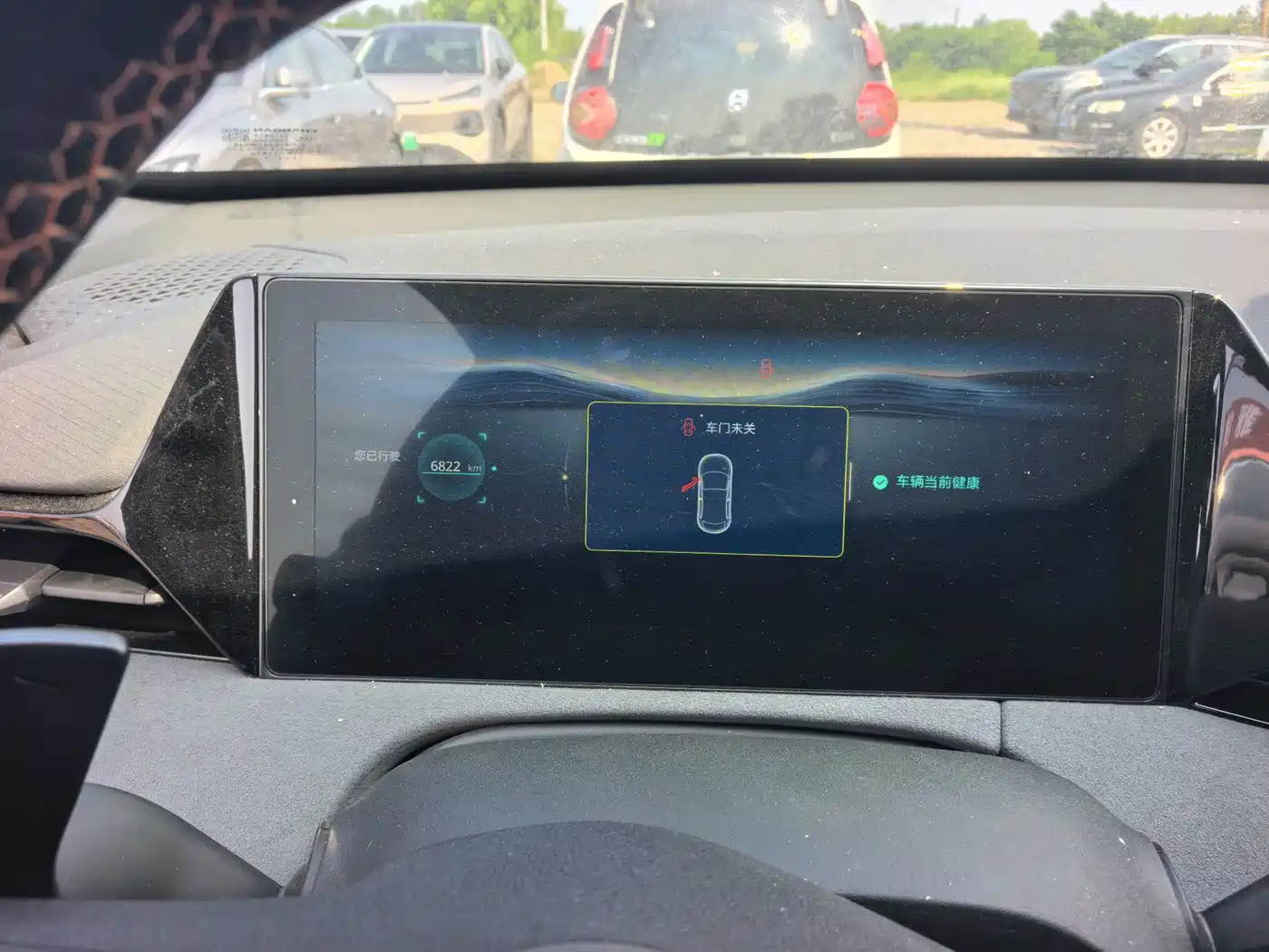 Changan UNI-V 2025 2025 2.0T Sport Version
