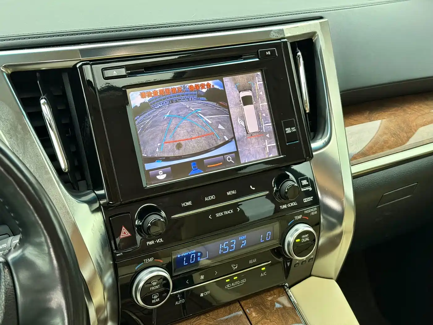 Toyota Alphard 2018 3.5L Premium фото 10
