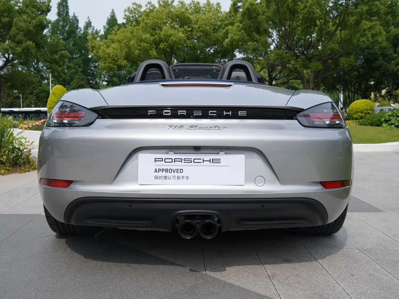 Porsche 718 2022 Boxster 2.0T фото 14