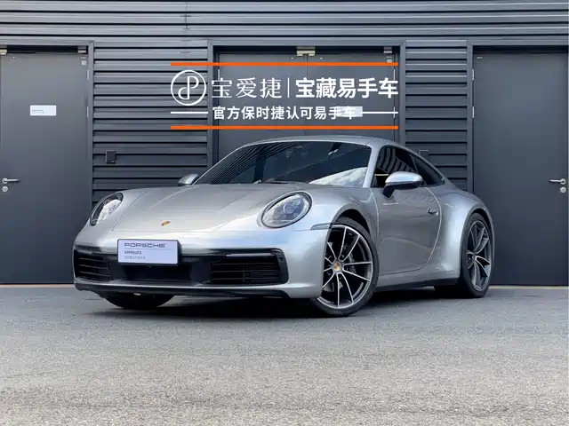 Porsche 911 2023 Carrera 3.0T