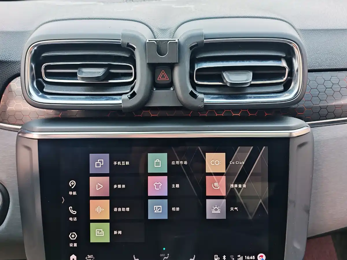 Lynk & Co 03 2018 1.5TD DCT Power Pro Version China V фото 17