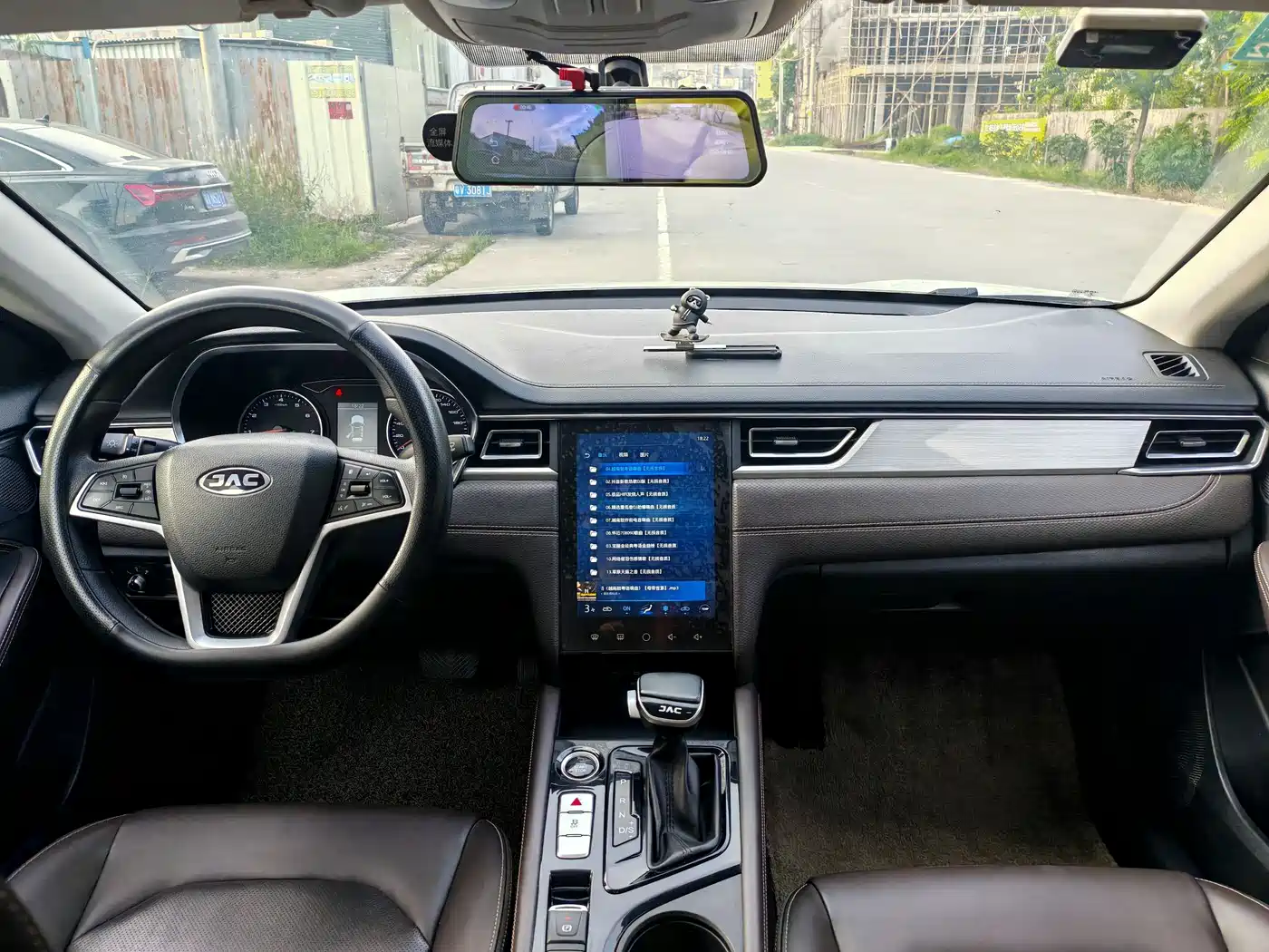 JAC Motors JAC J7 2020 2020 1.5T CVT Elite Type