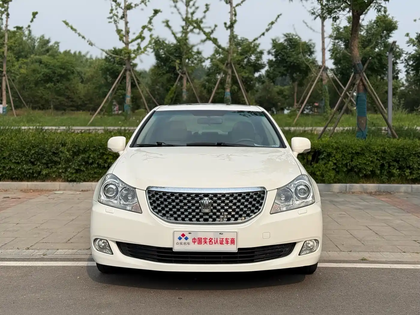 Toyota Crown 2010 2.5L Royal Leather Sunroof фото 2