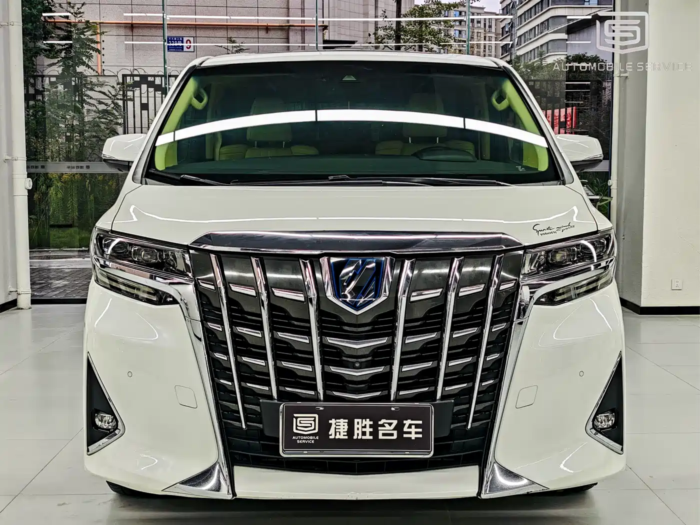 Toyota Alphard 2019 Hybrid 2.5L Premium Edition фото 2