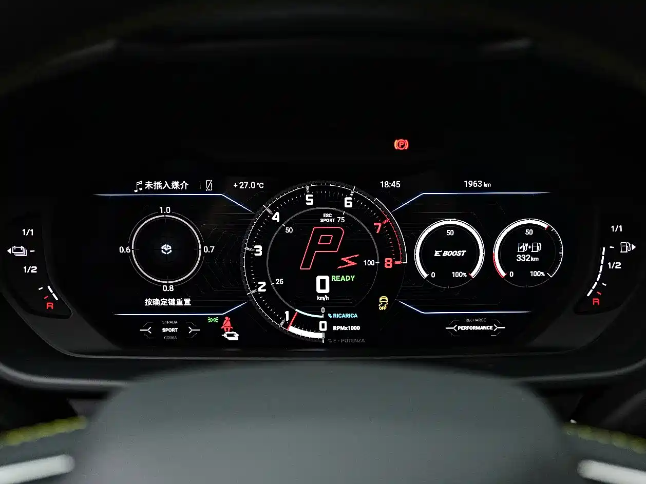 Lamborghini Urus SE 2025 4.0T Standard Edition фото 24