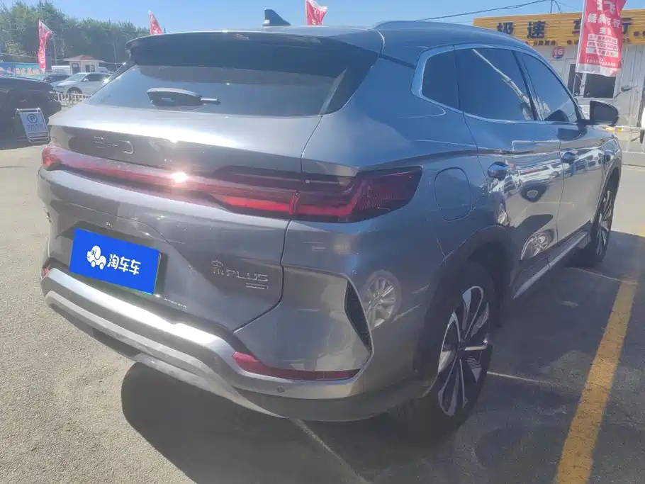 2025 BYD Song PLUS PHEV