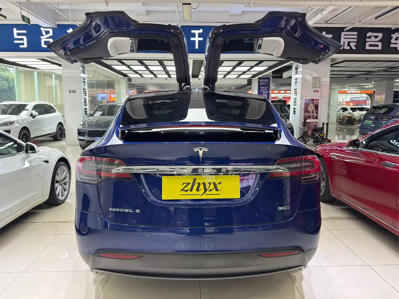 Tesla Model X 2017 2016 Model X 90D