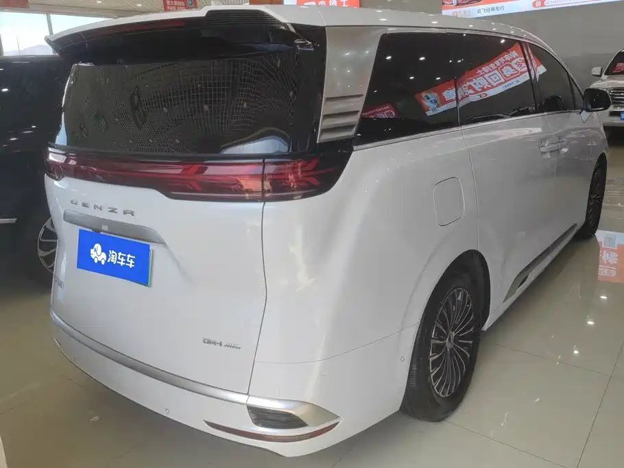 Denza D9 2023 2022 DM-i 970 AWD Flagship
