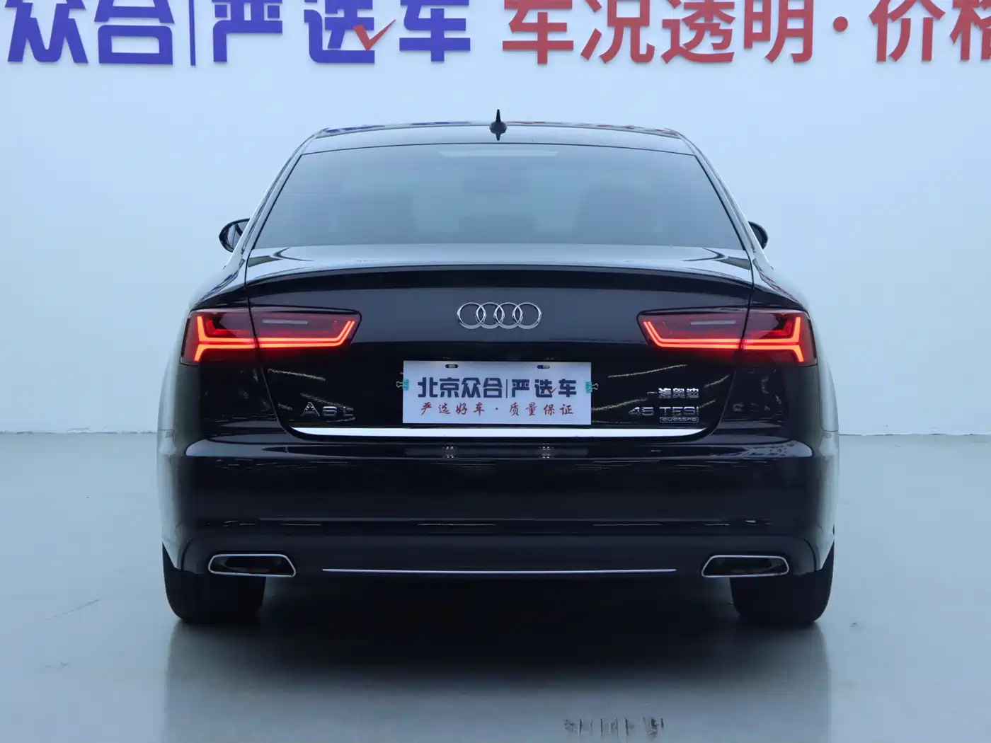 Audi A6L 2017 45 TFSI quattro Sport фото 24